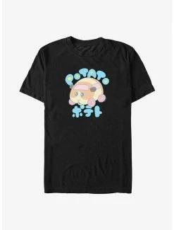 Television Pui Pui Molcar Potato Simple T-Shirt