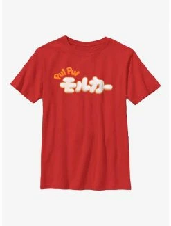 Television Pui Pui Molcar Japanese Logo Youth T-Shirt
