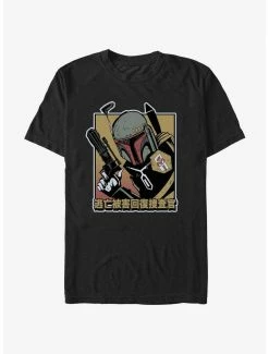 Online Exclusives Star Wars Boba Fett Bounty Hunter Anime T-Shirt